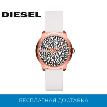 Wrist Watch DieselDZ5551
Wrist Watch DieselDZ5551