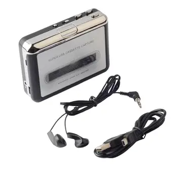 Nostalgic Tape Drive Tape To Mp3 Cassette Capture To Player Walkman Cassette Tape
Nostalgic Tape Drive Tape To Mp3 Cassette Capture To Player Walkman Cassette Tape