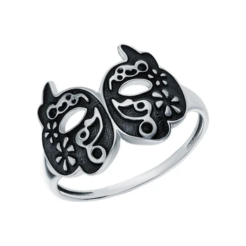 Silver ring with enamel sunlight sample 925
Silver ring with enamel sunlight sample 925