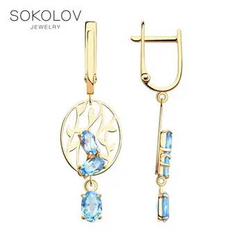 SOKOLOV drop earrings with stones of gold with topazes fashion jewelry 585 women's male, long earrings
SOKOLOV drop earrings with stones of gold with topazes fashion jewelry 585 women's male, long earrings
