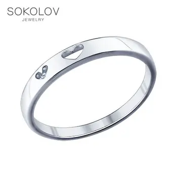 Engagement ring of silver with SOKOLOV phianite, fashion jewelry, 925, women's male
Engagement ring of silver with SOKOLOV phianite, fashion jewelry, 925, women's male