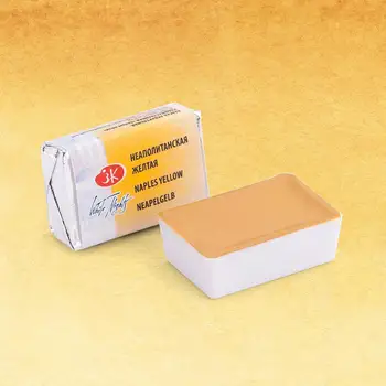 Paint watercolor White Nights of Cuvette No. 209 Neapolitan yellow 2,5 ml
Paint watercolor White Nights of Cuvette No. 209 Neapolitan yellow 2,5 ml