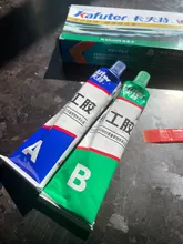 Pegamento de Metal de 65g Kafuter A + B, adhesivo para reparación, superpegamento, radiador automático de acero al hierro, tanque de agua, fugas especiales, pegamento de soldadura