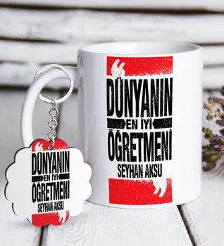 Personalized World Best Teacher White Mug and Keychain Gift Seti-1 
Personalized World Best Teacher White Mug and Keychain Gift Seti-1