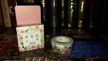 Cinta adhesiva decorativa con plantas y flores estilo japonés Kawaii, cinta adhesiva decorativa, pegatina para álbum de recortes, artículos de papelería con etiquetas