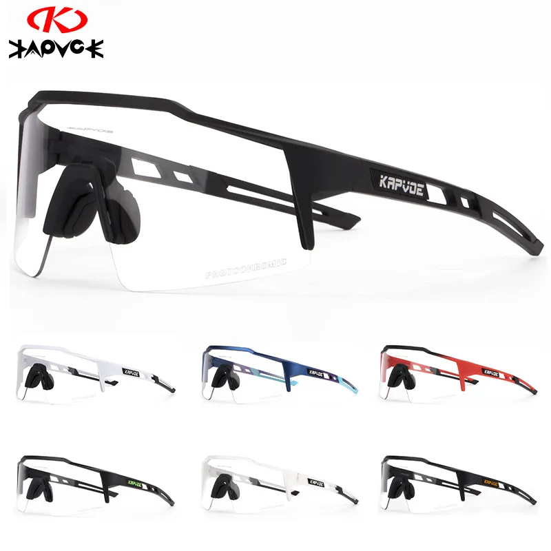 KAPVOE Eyewear Photochromism Lens Outdoor Sports Glasses Man Cycling Glasses Windproof PC Wide Lens With Myopia Frame Glasses
KAPVOE Eyewear Photochromism Lens Outdoor Sports Glasses Man Cycling Glasses Windproof PC Wide Lens With Myopia Frame Glasses