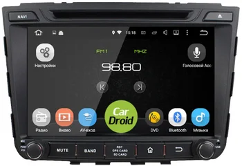 Native reciever cardroid rd-2010d-n17 for Hyundai Creta / ix25 (Android 9.0) DSP
Native reciever cardroid rd-2010d-n17 for Hyundai Creta / ix25 (Android 9.0) DSP