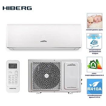 HIBERG AC-12 ELITE split system manufacturer Hisense 500 cbm 4 D airflow A class Phantom LED display
HIBERG AC-12 ELITE split system manufacturer Hisense 500 cbm 4 D airflow A class Phantom LED display
