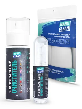 Antibacterial set nanoclean: Universal eco-friendly cleaner all surfaces 150 ml + 40 ml + fiber 2 PCs
Antibacterial set nanoclean: Universal eco-friendly cleaner all surfaces 150 ml + 40 ml + fiber 2 PCs