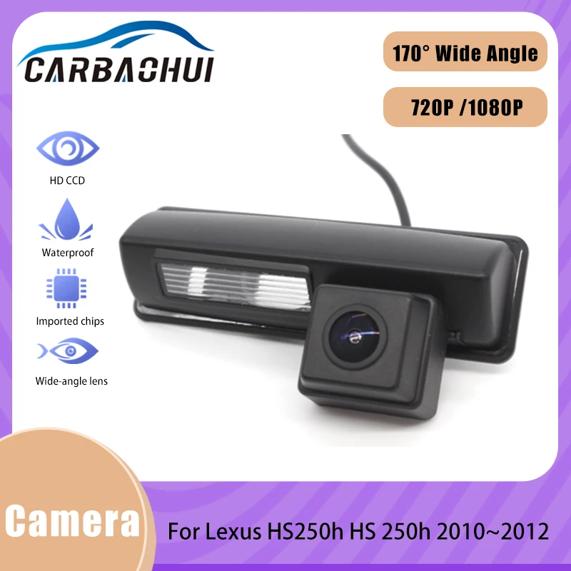

Night Vision Car Reverse Backup Parking Rear View Camera HD CCD High quality RCA For Lexus HS250h HS 250h 2010 2011 2012
