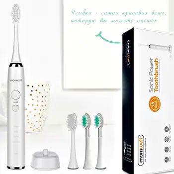 Electric toothbrush, mornwell, ultrasonic, toothbrush, electric brush, nozzles, buy toothbrush, toothbrush
Electric toothbrush, mornwell, ultrasonic, toothbrush, electric brush, nozzles, buy toothbrush, toothbrush