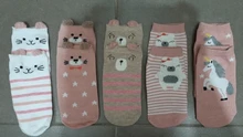 Calcetines con estampado 3d de unicornio para niños y niñas, tobillera Kawaii, bonita y divertida caricatura artística, de algodón, Unisex