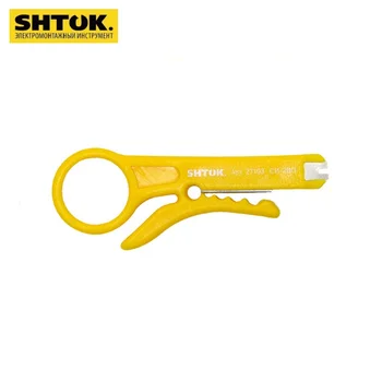 27103 SI-2VP Insulation stripper for UTP / STP cable and single wires with a tool for connectors self-adjusting wire stripping i
27103 SI-2VP Insulation stripper for UTP / STP cable and single wires with a tool for connectors self-adjusting wire stripping i