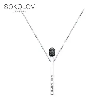 Necklace "match" Sokolov made of silver with cubic zirconia, fashion jewelry, 925, women's/men's, male/female, women's male
Necklace "match" Sokolov made of silver with cubic zirconia, fashion jewelry, 925, women's/men's, male/female, women's male