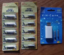 JiuYu-batería recargable CR425, Cargador USB para flotador de pesca electrónico, baterías, accesorios de pesca nocturna, aparejos