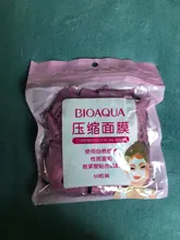 Mascarilla de compresión Facial no tejida, máscara de tejido de papel, herramienta de maquillaje, mascarilla comprimida desechable para el cuidado de la piel, 50 Uds.
