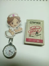 Reloj de bolsillo con movimiento de cuarzo y aguja luminosa, diseño de enfermera