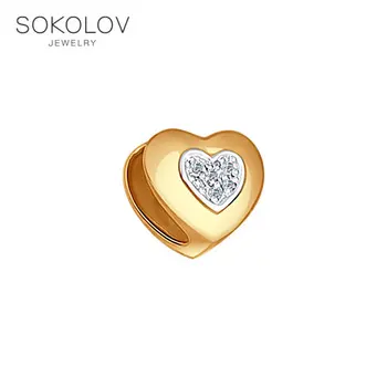 Sokolov heart charm pendant, fashion jewelry, gold, 585, women's male, pendants for neck women
Sokolov heart charm pendant, fashion jewelry, gold, 585, women's male, pendants for neck women