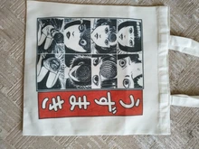 Bolso de hombro de Manga Junji Shintaro Ito Kago Weeaboo Otaku, informal, de compras, de lona, elegante