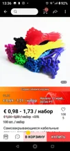 Nylon Ties Cable-Organizer Self-Lock-Cable-Ties Loop Plastic Mix-Color 100pcs Fasten