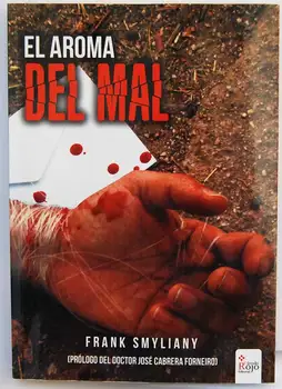 The aroma of evil-Frank Smyliany (dedicated by the author)
The aroma of evil-Frank Smyliany (dedicated by the author)