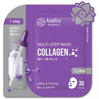 Multi-step mask collagen/multi-step mask with collagen, 2 ml and 20 ml, 5 PCs set
Multi-step mask collagen/multi-step mask with collagen, 2 ml and 20 ml, 5 PCs set