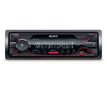 SONY CDX-G1300U RECEPTOR DE CD PARA COCHE USB NEGRO/ROJO PANTALLA LCD AMPLIFICACIÓN 4 SALIDAS DE 55W EXTRA BASS
SONY CDX-G1300U RECEPTOR DE CD PARA COCHE USB NEGRO/ROJO PANTALLA LCD AMPLIFICACIÓN 4 SALIDAS DE 55W EXTRA BASS