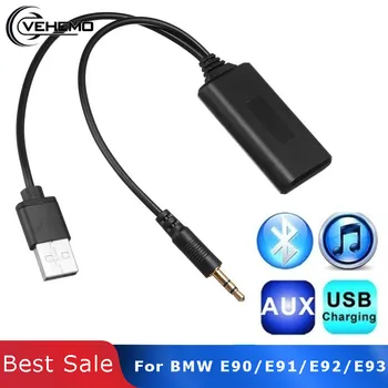 Aux Cable Car Wireless Bluetooth Receiver USB 3.5MM Stereo Music cigarette lighter Audio Adapter for BMW E90 E91 E92 E93
Aux Cable Car Wireless Bluetooth Receiver USB 3.5MM Stereo Music cigarette lighter Audio Adapter for BMW E90 E91 E92 E93