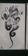 Pegatinas de tatuaje temporal a prueba de agua para hombre y mujer, tatuaje Negro Grande, Cráneo de Tigre, León, Lobo, rosa, pierna, pecho, tatuaje falso para brazo