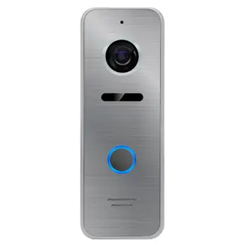 Falcon Eye FE-ipanel 3 - video intercom, video intercom panel, video door panel, video call panel, videophone, video doorbell
Falcon Eye FE-ipanel 3 - video intercom, video intercom panel, video door panel, video call panel, videophone, video doorbell