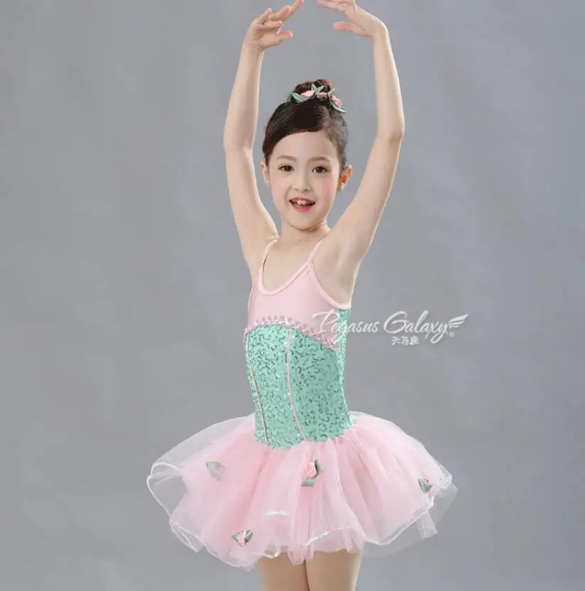 Розовый костюм для танцев современный взрослых и детей балетное платье балерины