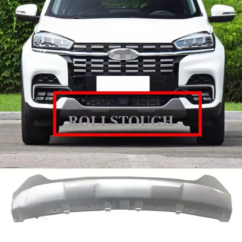 ROLLSTOUGH Front Bumper Lower Spoiler Towing Cover For Tiggo 8 2018-2022 Silver Grey
ROLLSTOUGH Front Bumper Lower Spoiler Towing Cover For Tiggo 8 2018-2022 Silver Grey