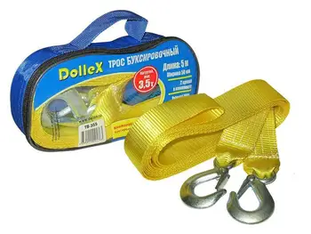 Tow rope (3,5 t) (m) 2 Hook, bag in bag 
Tow rope (3,5 t) (m) 2 Hook, bag in bag