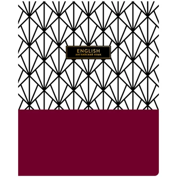 Notebook subject greenwichline "trendy graphic"-English 48L.
Notebook subject greenwichline "trendy graphic"-English 48L.