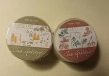 Washi tape Vintage para diario, cinta adhesiva de papel de ácido sulúrico, para álbum de recortes, para manualidades