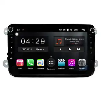 Native reciever farcar s300-sim 4G for Volkswagen, Skoda, Seat-farcar rg836 on Android (rg836) 
Native reciever farcar s300-sim 4G for Volkswagen, Skoda, Seat-farcar rg836 on Android (rg836)