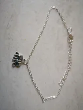 Tobillera de plata plateada del Tíbet con forma de elefante, Pulsera para el tobillo con forma de Animal, para mujeres
