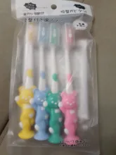 Cepillo de dientes de dibujos animados para el hogar de bebé, conjunto de pelo suave de carbón de bambú, de silicona, para cepillado de dientes, 4 Uds.