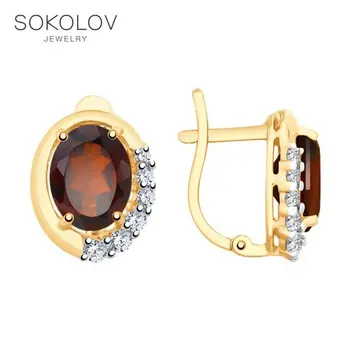 SOKOLOV drop earrings with stones of gold with garnets and cubic zirconia fashion jewelry 585 women's male, long earrings 
SOKOLOV drop earrings with stones of gold with garnets and cubic zirconia fashion jewelry 585 women's male, long earrings