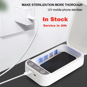 5V UV Light Phone Sterilizer Box Cell Phone Disinfector Portable Personal Sanitizer Jewelry Ultraviolet Watch Disinfect Cabinet
5V UV Light Phone Sterilizer Box Cell Phone Disinfector Portable Personal Sanitizer Jewelry Ultraviolet Watch Disinfect Cabinet