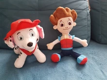 20cm Peluche pata patrulla perro de Peluche mariscal Everest rastreador Chase Skye de Peluche muñeca animé de Peluche juguetes de Peluche juguete para regalo