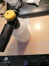 Generador de espuma para lavado de coches, 750ML, lanza para Lavor, Parkside, Foreman, Sterwins, Hitachi, Sorokin, martillo, campeón, lavadora a presión