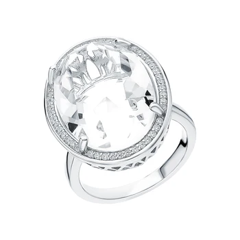 Silver ring with sieve and cubic zirconium sunlight sample 925 
Silver ring with sieve and cubic zirconium sunlight sample 925