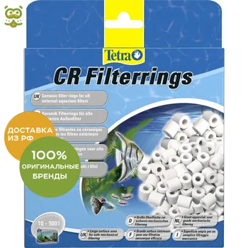 Tetra Cr ceramic for external filters Tetra ex (800 ml), without characteristics
Tetra Cr ceramic for external filters Tetra ex (800 ml), without characteristics