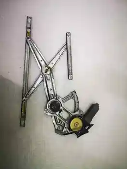 WINDOW LIFTER FRONT RIGHT SLINGSHOT PRELUDE (BB1/2/3)
WINDOW LIFTER FRONT RIGHT SLINGSHOT PRELUDE (BB1/2/3)