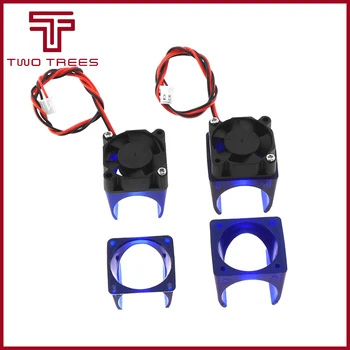3d pinterV6 Fan Duct 3D Printers Parts DIY For Extrusion Injection Moulded Molding Housing Guard Extruder Cooling Holder Plastic
3d pinterV6 Fan Duct 3D Printers Parts DIY For Extrusion Injection Moulded Molding Housing Guard Extruder Cooling Holder Plastic