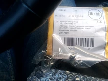 Mancuerna de Camisa de lujo ligero para hombre, camisa con puños, botón francés, vestido formal personalizado, manga de traje de novio de boda