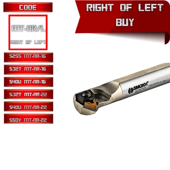 MTNR/L (60°) Boring Bars drill,lathe,cutter,collet,tool holder,turning tool,drill bit,milling cutter,machine,cnc lathe 
MTNR/L (60°) Boring Bars drill,lathe,cutter,collet,tool holder,turning tool,drill bit,milling cutter,machine,cnc lathe