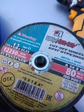 Adapter-Washer Ring Reducing-Rings Aperture-Gasket Conversion-Ring Circular-Saw-Blade