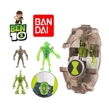 BEN 10 BANDAI ALIEN FORCE VEHICULE 'S CREATION AND MINI CHAMBRE DE CRETION ALIEN BLACK AND BLUE TOY FOR CHILDREN GIFT
BEN 10 BANDAI ALIEN FORCE VEHICULE 'S CREATION AND MINI CHAMBRE DE CRETION ALIEN BLACK AND BLUE TOY FOR CHILDREN GIFT